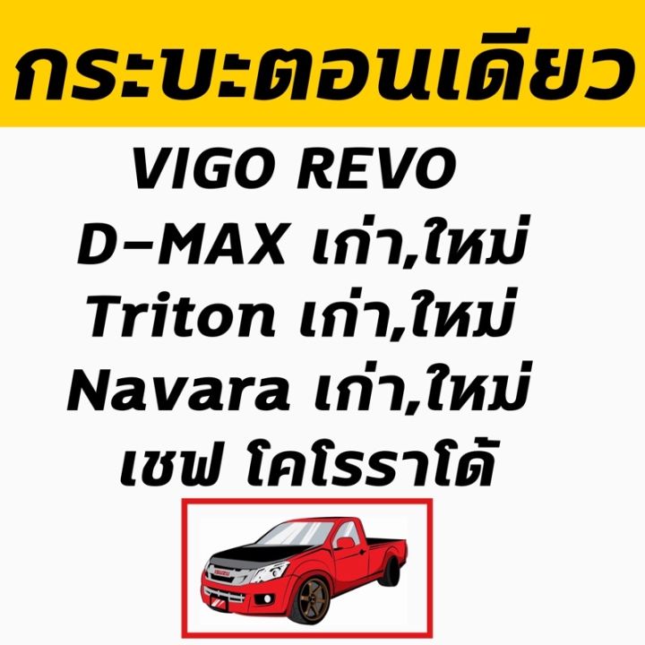 ฟิล์มเซรามิคhikool-ceramic-สำหรับนำไปติดตั้งเอง-ฟีล์มกันรอย-ฟีล์มใสกันรอย-ฟีล์มใส-สติ๊กเกอร์-สติ๊กเกอร์รถ-สติ๊กเกอร์ติดรถ-ฟีล์มติดรถ