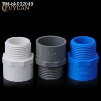 ✙✇ PVC 1/2 3/4 1 Male Thread Connector 20/25/32/40/50/63 mm PVC Water Pipe Adapter Garden Irrigation Tube Fittings Parts Diy