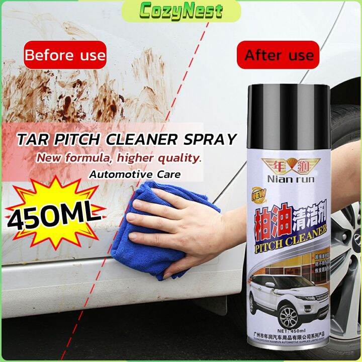 C.N. Car Asphalt Cleaner Pitch Cleaner Paint Surface Effectively Remove ...