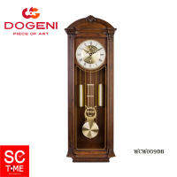 Sc Time Online DoGENI นาฬิกาแขวนไม้ รุ่น WCW009DB (สีน้ำตาลเข้ม)