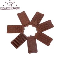 DIY Silicone Chocolate Mold Jelly Block Bar Mold Epoxy Ice Tray Fondant Cake Decorating Candy Tool Kitchen Baking Supply Moulds Bar Wine Tools