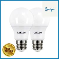 หลอด LED LEKISE A60 KLASSIC 5 วัตต์ DAYLIGHT E27 2 ชิ้น/แพ็กLED BULB LEKISE A60 KLASSIC 5W DAYLIGHT E27 2PCS/PACK **ราคารวม Vat แล้วค่ะ ไม่มีบวกเพิ่ม**