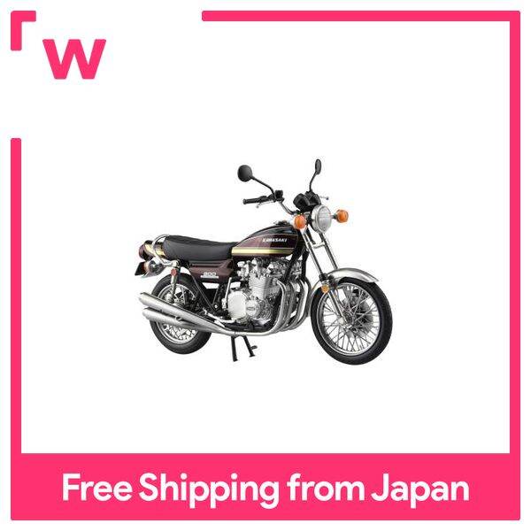 Skynet 1/12 Completed Bike KA 900Super4 Z1 Tamami Maroon 