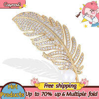 ?【HOT SALE】 คริสตัลขนนกใบรูปเข็มกลัดมุกPin Badgeกระเป๋าตกแต่งเครื่องประดับจัดงานแต่งงาน???