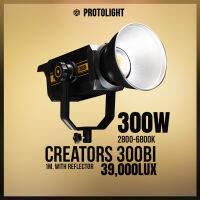 Protolight Creator 300bi ไฟสตูดิโอLED COB ไฟต่อเนื่อง 300W ปรับสีได้ ช่างภาพใช้เป็นไฟถ่ายรูป VDO ไลฟ์สด ไฟงานแต่ง