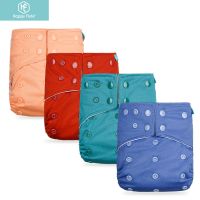 Happyflute Onesize Diapers Panties Washable Reusable Eco-Friendly Baby Diapers for Children Fit 3-15kg Baby