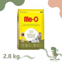 Cat Food. Sale.? มีโอ อาหารแมวสูงอายุ รสปลาทู 2.8กก. / Me-O Senior Cat Food Mackerel Flavour 2.8kg