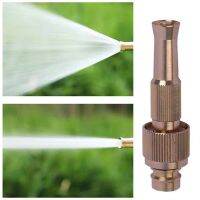 High Pressure Gun Hose Nozzle Brass Adjustable Squirt Hose High Pressure WaterGun Quick Connector Garden Tools