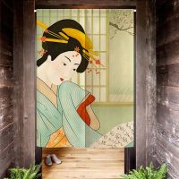 Japanese Style Door Curtain Living Room Porch Decoration Half Curtain Bedroom Kitchen Chinese Lady Partition Curtain