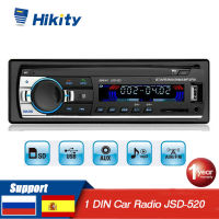 Hikity Car Radio Autoradio 1 Din Bluetooth SD MP3 Player JSD-520 car stereo FM Aux Input Receiver SD USB