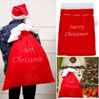 Red Velvet Cloth Bag Storage Bag Bunch Mouth Bag Gift Bag Santa Claus Gift Bag Christmas Drawstring Bag