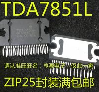 Tda7851 Tda7851l