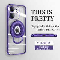 iPhone 11/11 Pro/11 Pro Max/12/12 Pro/12 Pro Max/13/13 Pro/13 Pro Max Case with Tempered Glass Camera Lens Protection and Magsafe Bracket Shockproof Slim Transparent Soft Case