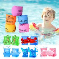 Adult Kids Swimming Arm Ring Inflatable Float Floating Safety Training Sleeve Circle Armbands Summer Water Sports Accessory