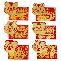 36Pcs/6Pack New Year Red Packet Money Bag Universal Gilding Red Envelopes Mix Styles