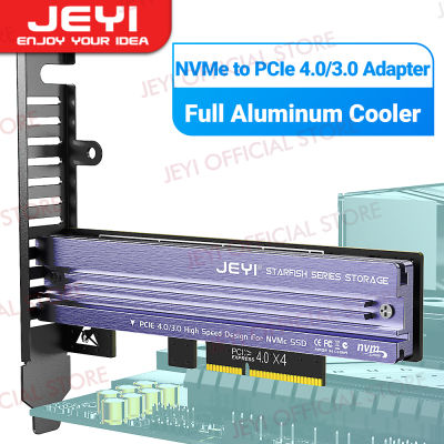 JEYI M.2 NVME สำหรับ PCIe 4.0 3.0อะแดปเตอร์พร้อม SSD อลูมิเนียมฮีทซิงค์ NVMe 64Gbps Gen4 X4 PCIE X8การ์ดขยาย X16สำหรับเดสก์ท็อป