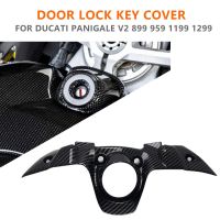 Motorcycle For Ducati PANIGALE V2 899 959 1199 1299 ABS Carbon Fiber Color Ignition Key Cover Electric Door Cover Fairing