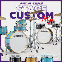 กลองชุด Yamaha Stage custom HIP