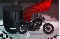 ตัวต่อบังโคน MOTOZAAA FOR HONDA REBEL300/500