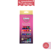 ดินสอสี Master Art มาสเตอร์อาร์ต สีไม้ สองหัว รุ่นใหม่ 24 สี จำนวน 1 กล่อง