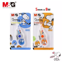 เทปลบคำผิด ลาย Snoopy M&amp;G ขนาด 5 mm. ยาว 8 เมตร (อัน)