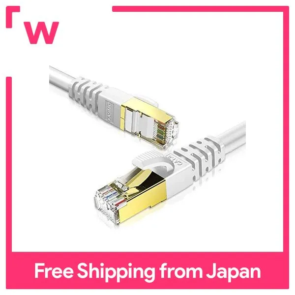 3m2 KASIMO CAT8 LAN Cable Category 8 Ultra High Speed Up to 40Gbps