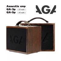 เเอมป์กีตาร์โปร่ง AGA GA-5P Acoustic Guitar Amp