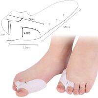 2Pcs Silicone Foot Care Tool Bunion Toes Corrector Orthotics Hallux Valgus Straightener Separator Ease Pain