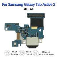 บอร์ดพอร์ต USB ตัวต่อที่ชาร์ทสำหรับ Samsung Galaxy Tab Active 2 SM-T395อะไหล่ซ่อมสายเคเบิลงอได้