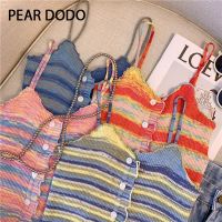 PEAR DODO เสื้อสายเดี่ยวถักลายทางสีรุ้งสไตล์เกาหลีสำหรับผู้หญิง