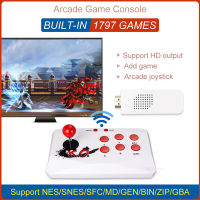 Video Game Console HD Output Game Player With Wireless Game Controller Joystick Built-in 1797 Games for Arcade Game Console