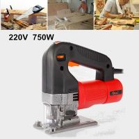 Electric Jig Saw Variable Speed Woodworking Curve Saws with Cutting Blade Black 750W