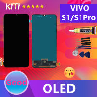 (งาน ic แท้)vivo S1pro หน้าจอ S1 pro หน้าจอ LCD พร้อมทัชสกรีน - VIVO S1 pro/S1（สามารถสแกนด้วยนิ้ว）