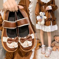 2022 New Lovely Lolita Shoes Animal Prints Girls Loafers Women Butterfly-knot Mary Jane Shoes Lolita Style JK Uniform Shoes