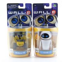 Wall - E ของเล่นสําหรับเด็ก