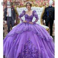 Angelsbridep SHINY beading quinceanera ชุดแขนยาว15ปี Glitter Tulle พรหมเจ้าหญิงชุดวันเกิด...