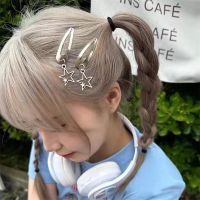 【YF】◎✕  4pcs Y2k Silvery Star Pendant Side Metal Hair Bangs Broken Hairpin Bb Clip Headwear