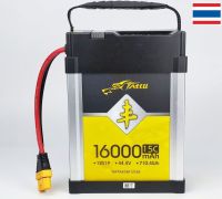 แบตเตอรี่ โดรนเกษตร 12S 16000 mAh 15C มีของเลย ไม่ต้องรอ จัดส่งเร็ว เก็บปลายทางได้