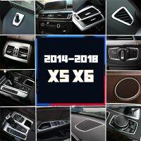 For BMW X5 F15 X6 F16 LHD Interior Console CD Panel AC Outlets Frame Trim Stereo Speakers Cover Doorknob Decoration Stickers