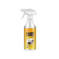 (Spot Express) Multi-purpose Foam Cleaner Spray Car Interior Cleaner Anti-Aging Protection Car Interior Home Cleaning Foam Spray Lemon Scented