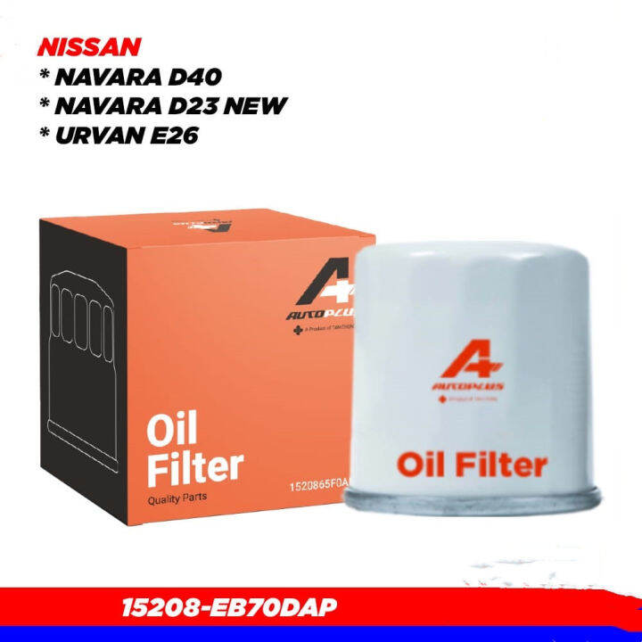 OIL FILTER NISSAN TAN CHONG NAVANA D40,FRONTIER D23 (100% ORIGINAL ...