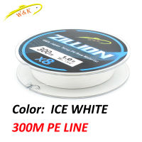 Premium X8 Braided Fishing Lines at 300M 330YD for Freshwater PE Line Spinning Wheel