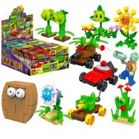 【New-store】 MBJ Amll 10 In1 Series Superhero Series Plants Vs Zombies Mutants Action Figures ของเล่นสำหรับของขวัญเข้ากันได้กับ Block