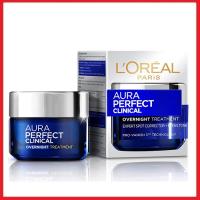 Loreal Aura Perfect Clinical Over Night Treatment ลอรีอัล ปารีส ออร่า เพอร์เฟ็คท์ คลีนิคอล โอเวอร์ ไนท์ ทรีทเมนท์ 50ml.