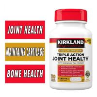 Kirkland Signature Triple Action Joint Health Type II Collagen 110 เม็ด