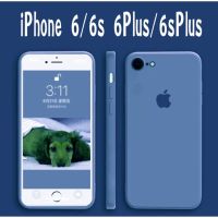 ?เคสไอโฟนกำมะหยี่ขอบเหลี่ยม(คลุมกล้อง) iPhone 6/6s 6Plus/6sPlus Caseซิลิโคน เคสไอโฟน เคสมือถือแบบคลุมกล้องㅤ【Kakashi】