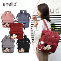 Anello-shubao-‼️ กระเป๋า Anello Mickey ใบใหญ่ มี 5 / กระเป๋า Anello Đisnēy Polyester Canvas Backpack ⭐️⭐ส่งสินค้า ภายใน3วันทำการ หรือ เร็วกว่า ไม่รับงานรีบเร่ง เด้อจ้าาาา