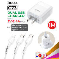 Hoco C73   ของแท้ 100% สายชาร์จพร้อมปลั๊ก Dual USB Charger set 2.4A MAX สำหรับ iPhone / Micro usb / Type-C biggboss