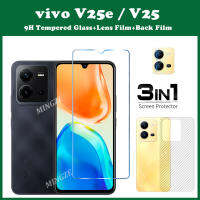 (3in1) สำหรับ Vivo V25 5กรัมกระจกเทมเปอร์ฟิล์มป้องกัน + เลนส์กล้องถ่ายรูปฟิล์มป้องกัน + คาร์บอนไฟเบอร์ฟิล์มด้านหลัง VIVO V27 V27e V25e V25Pro V23 V23e 5กรัม V21 V21e V19 V17 V15ป้องกันหน้าจอ