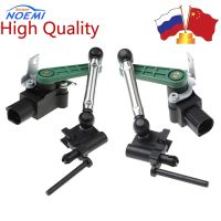 (Gold Seller) YAOPEI Height Level Sensor Body Suspension Height Sensor For Audi Touareg 7P0616213 7P0616214 Car Accessories